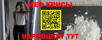 MDMA Premium VHQ Кимры