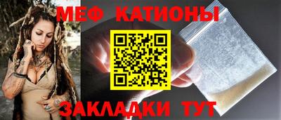 винт Кингисепп