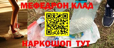MDMA Premium VHQ Кимры