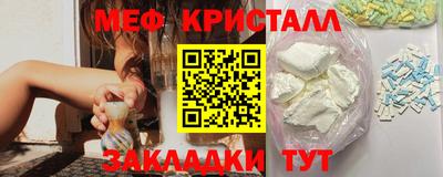 spice Кинель