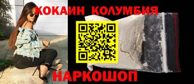 MDMA Premium VHQ Кимры