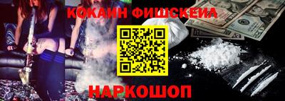MDMA Premium VHQ Кимры