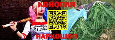 винт Кингисепп