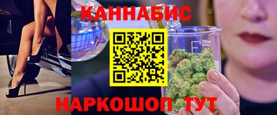 spice Кинель