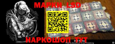 spice Кинель