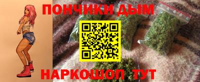 MDMA Premium VHQ Кимры