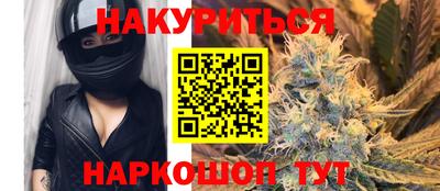 винт Кингисепп