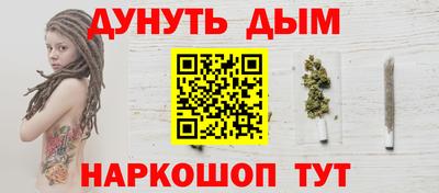 spice Кинель