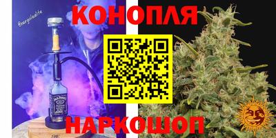 винт Кингисепп