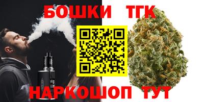 MDMA Premium VHQ Кимры