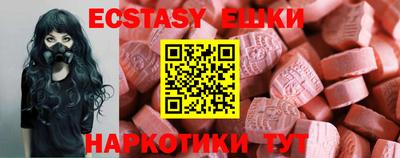 spice Кинель