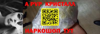 MDMA Premium VHQ Кимры