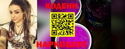 spice Кинель