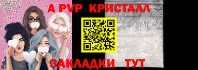 MDMA Premium VHQ Кимры