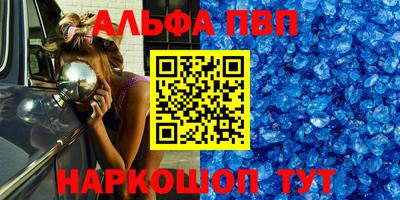 MDMA Premium VHQ Кимры