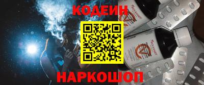 MDMA Premium VHQ Кимры