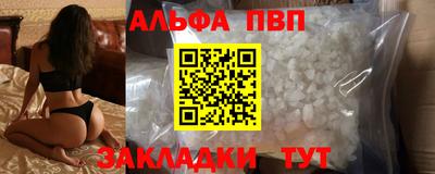 spice Кинель