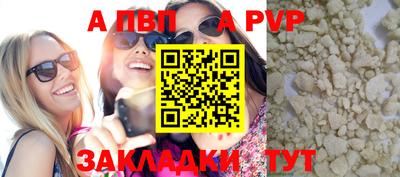 MDMA Premium VHQ Кимры