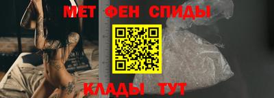 spice Кинель