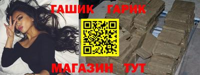 винт Кингисепп