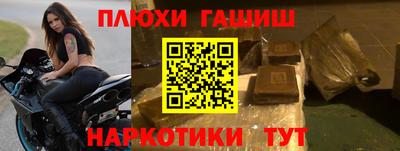 MDMA Premium VHQ Кимры