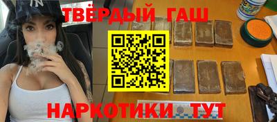 spice Кинель