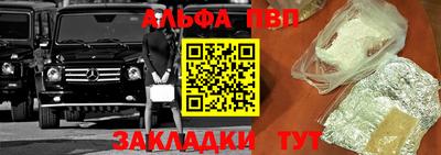 MDMA Premium VHQ Кимры