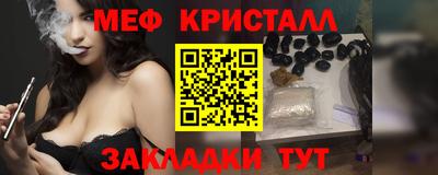 винт Кингисепп