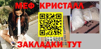 MDMA Premium VHQ Кимры