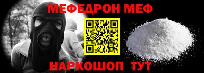 MDMA Premium VHQ Кимры